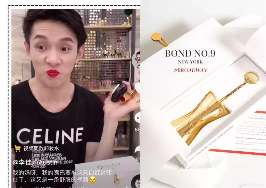 被李佳琦吐槽惨了的口红到底有多雷？这5款就是坑你的