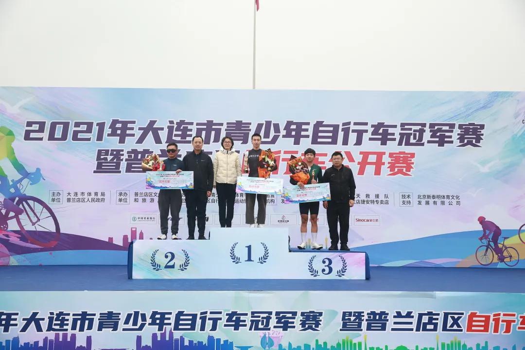 全国青少年自行车锦标赛成绩单,2018青少年自行车比赛