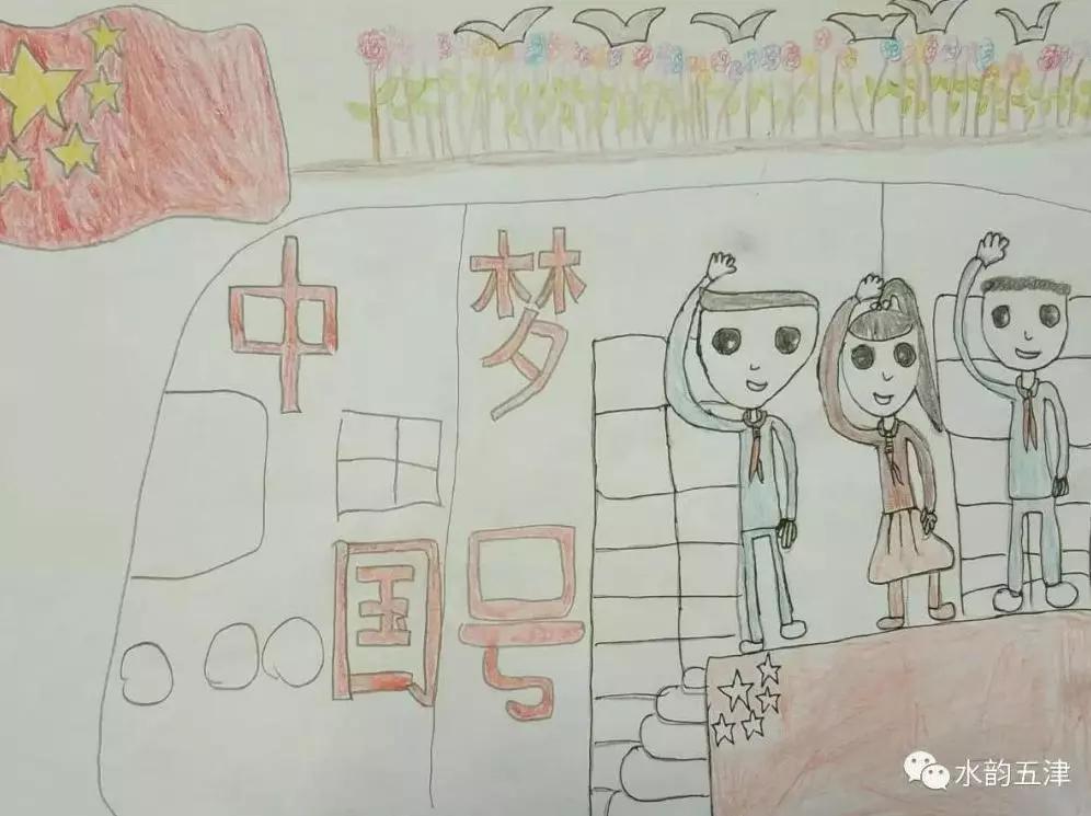 “画”说地铁，快看新津娃娃们的五彩世界