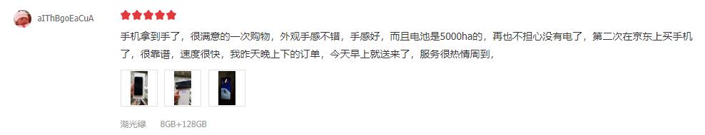 oppoa11系列哪款更值得入手,oppoa11现在还值得购买吗