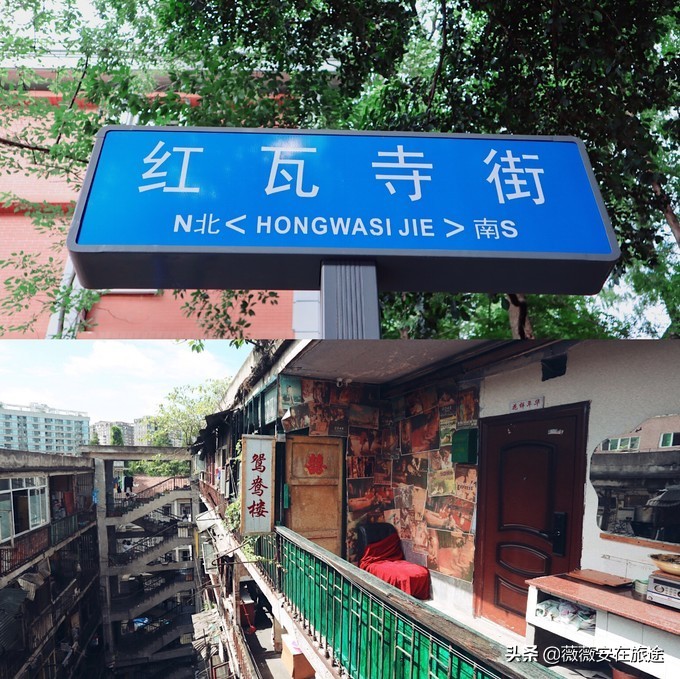 成都小众吃法大全,成都最难忘的100种吃法