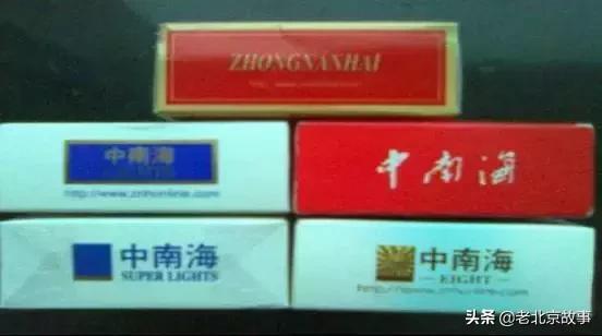 北京人最爱吸什么烟,北京人吸什么牌香烟