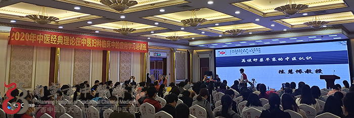 广西南宁市有名的中医妇科医生,广西南宁市中医院名医堂