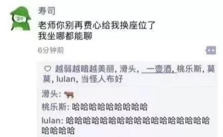 别什么都往朋友圈晒,别什么都要晒朋友圈