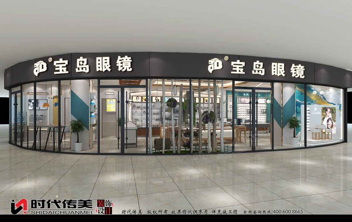 「提升」同样是开眼镜店,为什么别人经营成了旺铺?