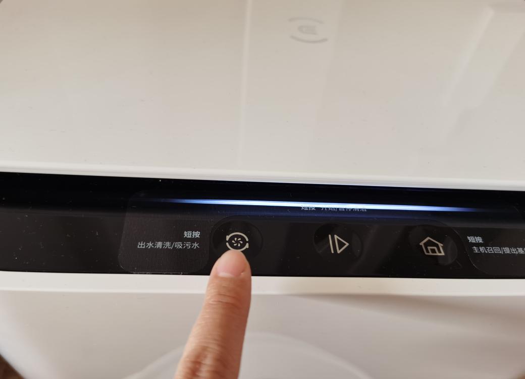 扫地机器人可以自动拖地吗,自动洗拖布拖地机器人深度测评