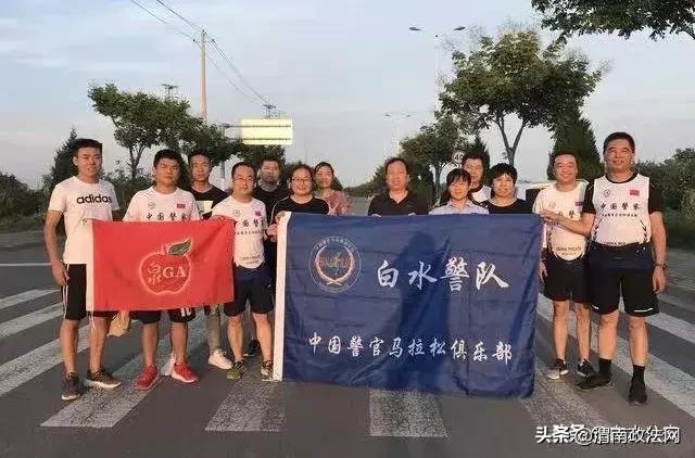 全民健身日标志,全民健身日活动展示