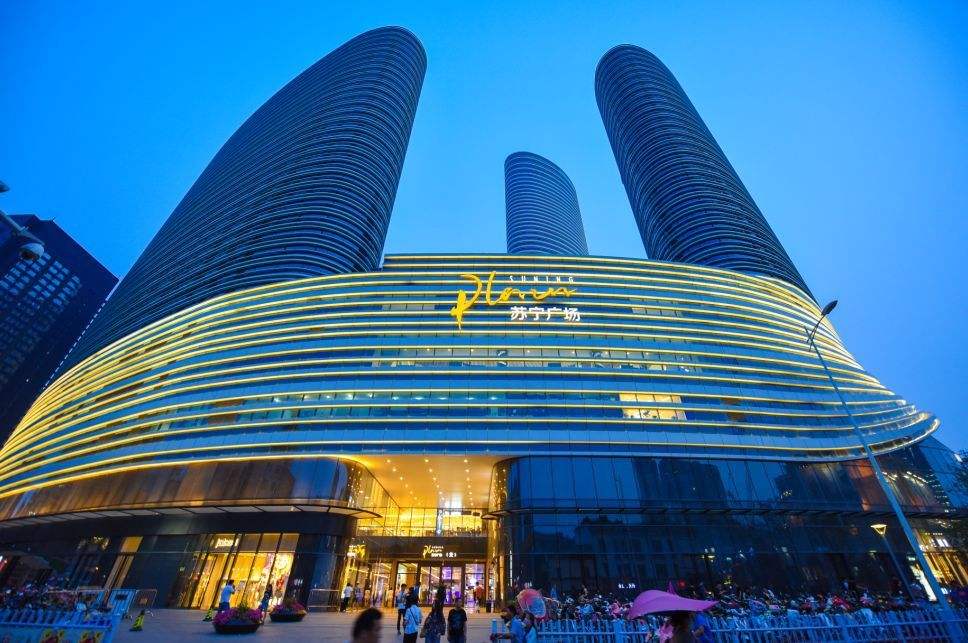 2020年沈阳苏宁小镇,苏宁小镇沈阳于洪还建设吗