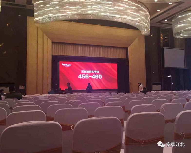 3小时！卖掉7成！江北神秘老盘涨价开盘，不少买房人现场弃号……