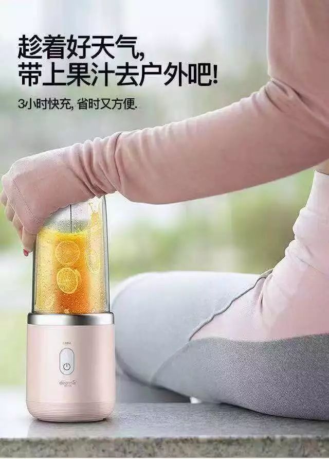 云集集团现状如何,云集深度解析