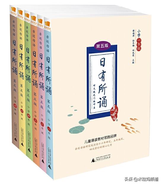 怎么教孩子读哈利波特,一年级哈利波特阅读