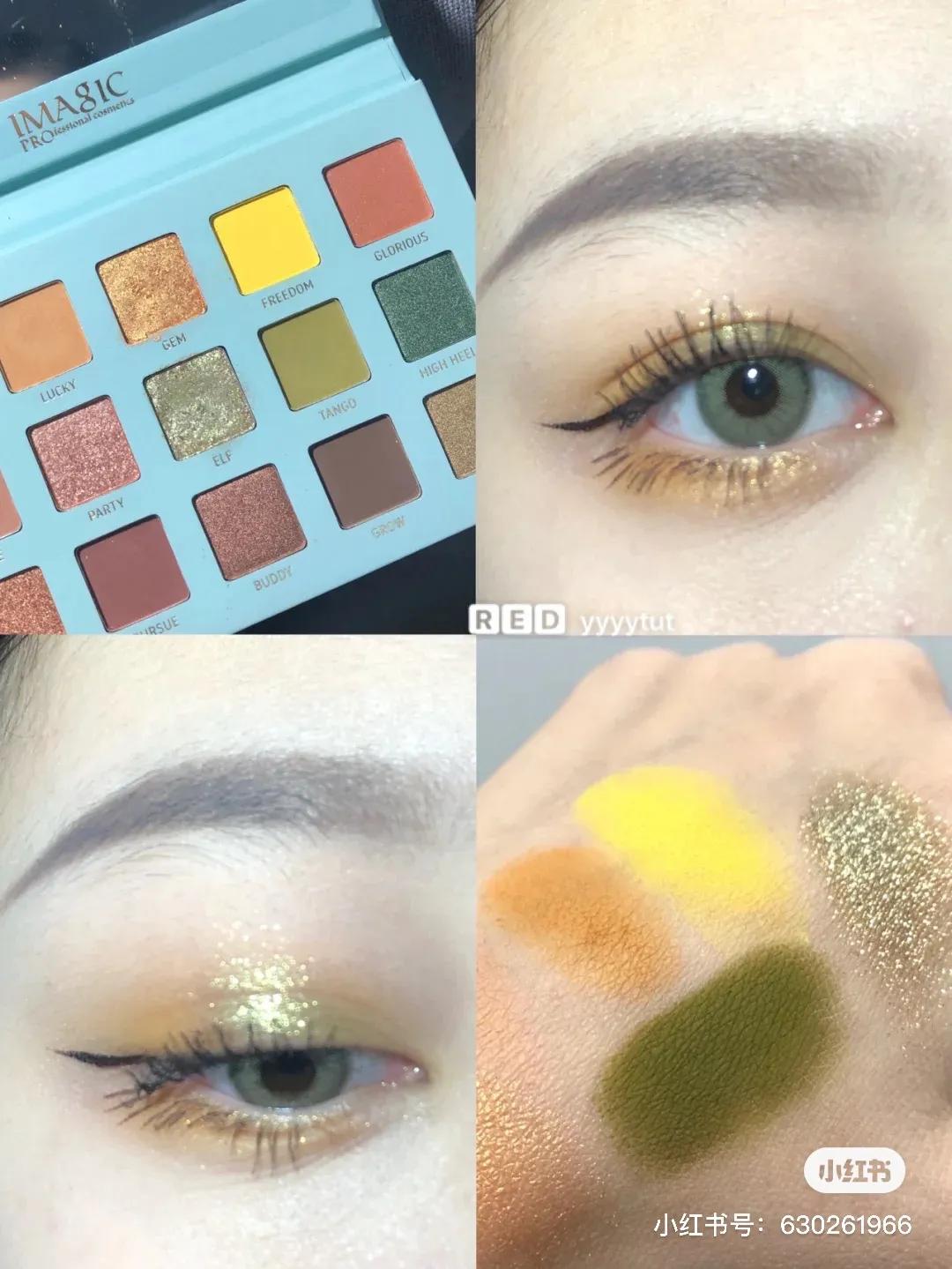 冷门好用国货彩妆推荐,好用不踩雷的彩妆平价推荐