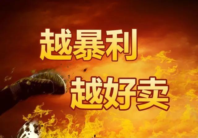 2021旧衣回收价目表废旧衣服销路,台州废旧衣服回收处理有限公司