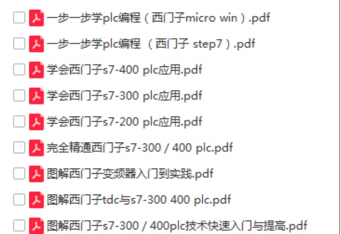 万用表的使用与口诀值得收藏,钳形万用表使用方法小口诀