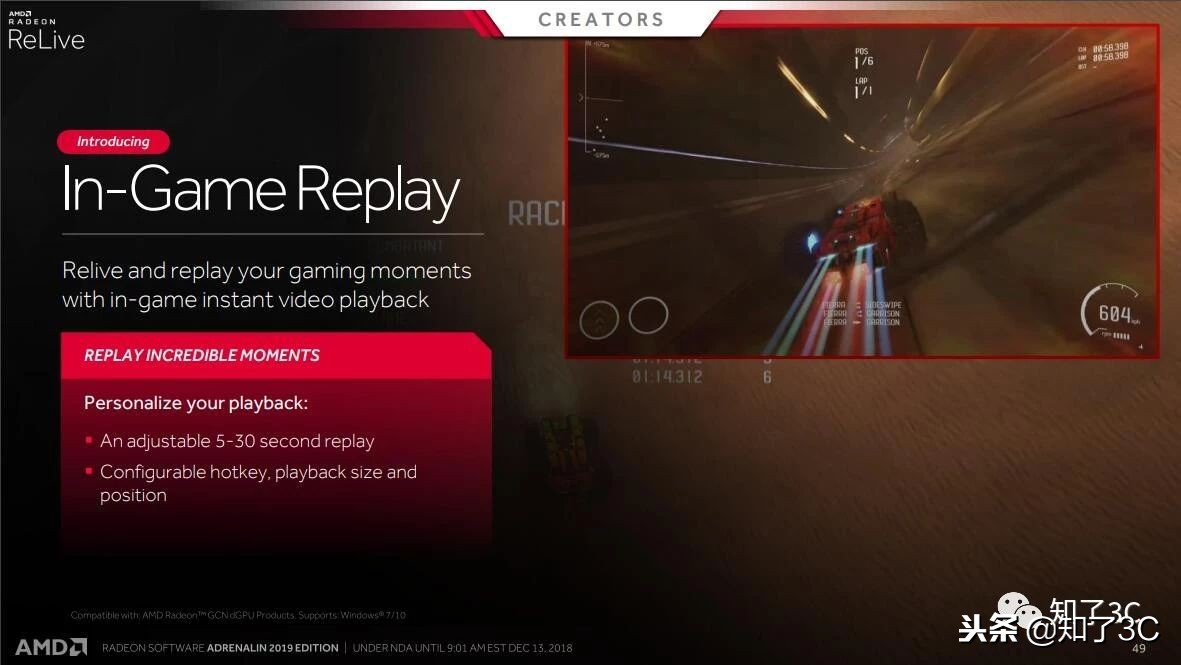 r7260xamd鸡血驱动,amd鸡血驱动开启插帧