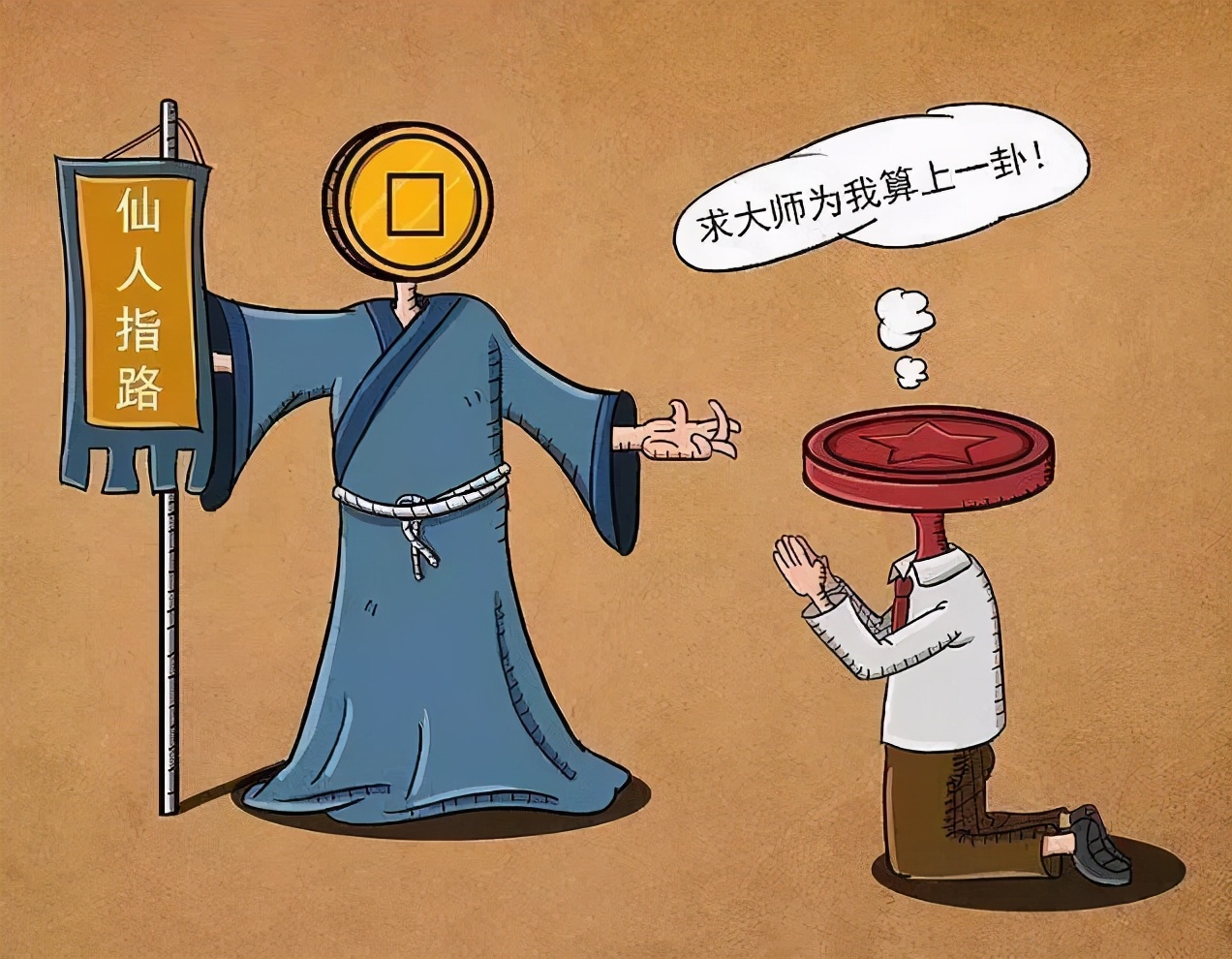 2021餐饮创业做哪些项目好,餐饮加盟创业选什么行业最好