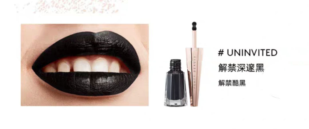 我的口红黑名单上有你的同款吗?