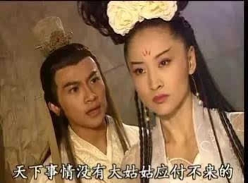 于正四年二十部剧,市场说没就没的文案