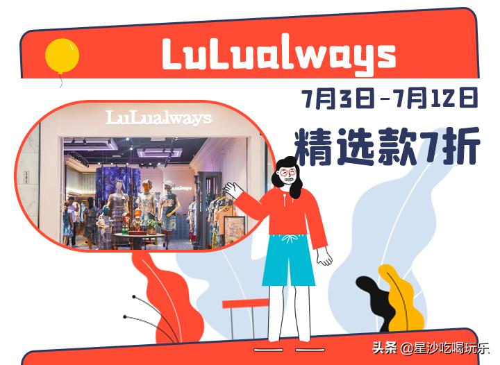 乘风破浪第几季是天花板,乘风破浪总共出几集了