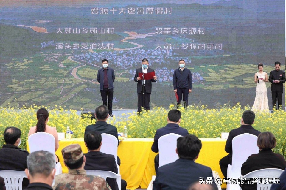 江西婺源油菜花音乐节,婺源油菜花文化节