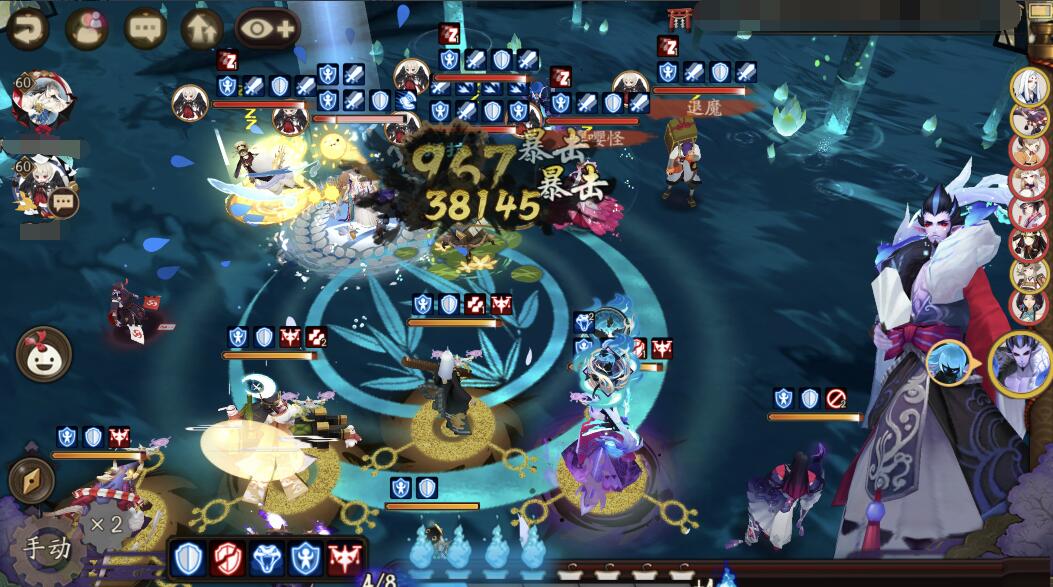 阴阳师sp荒川削弱补偿,阴阳师荒川最佳阵容