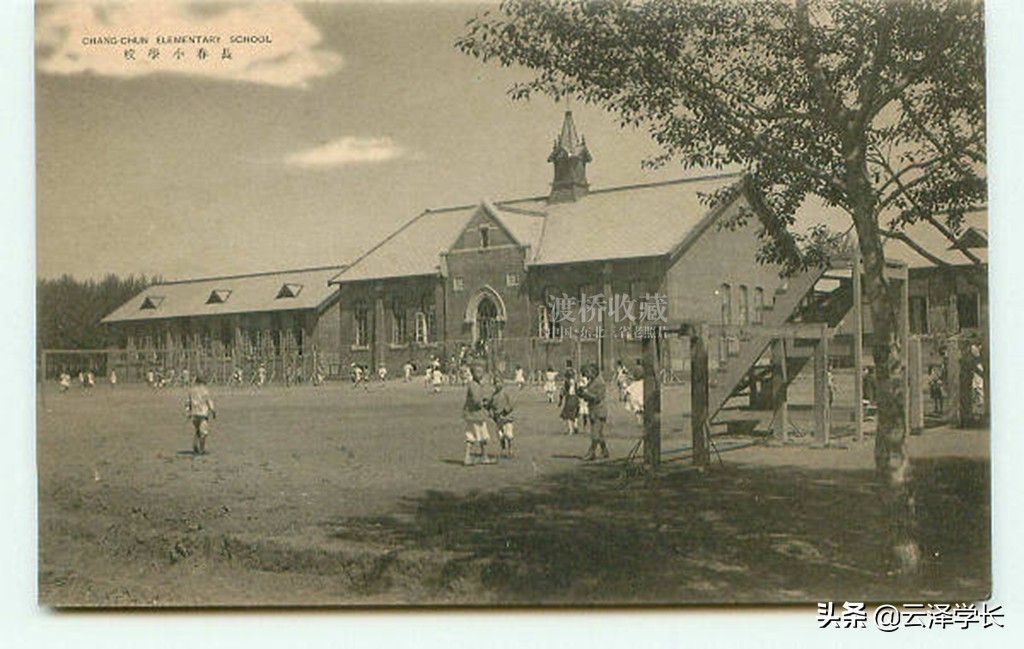 长春市天津路小学老照片,长春市天津路小学早期图片