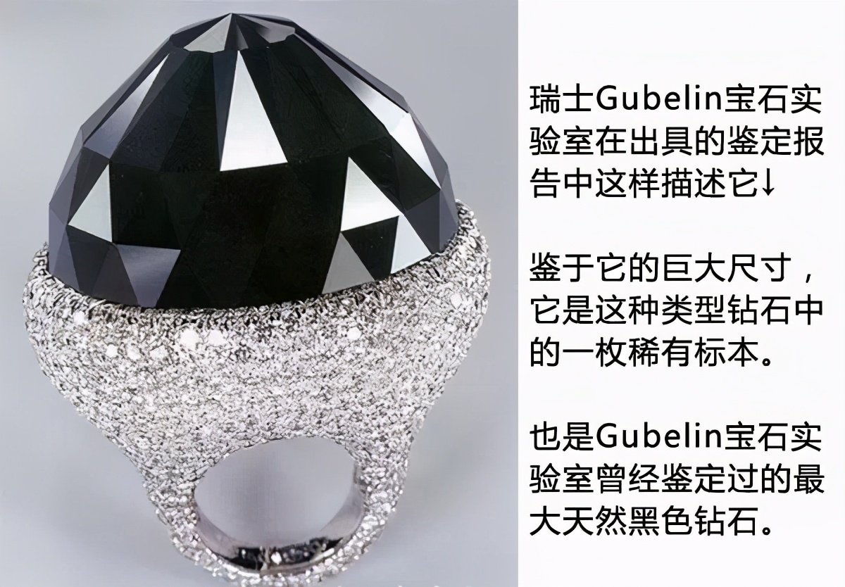 李佳琦最近推荐的钻戒,李佳琦卖10克拉钻戒价值