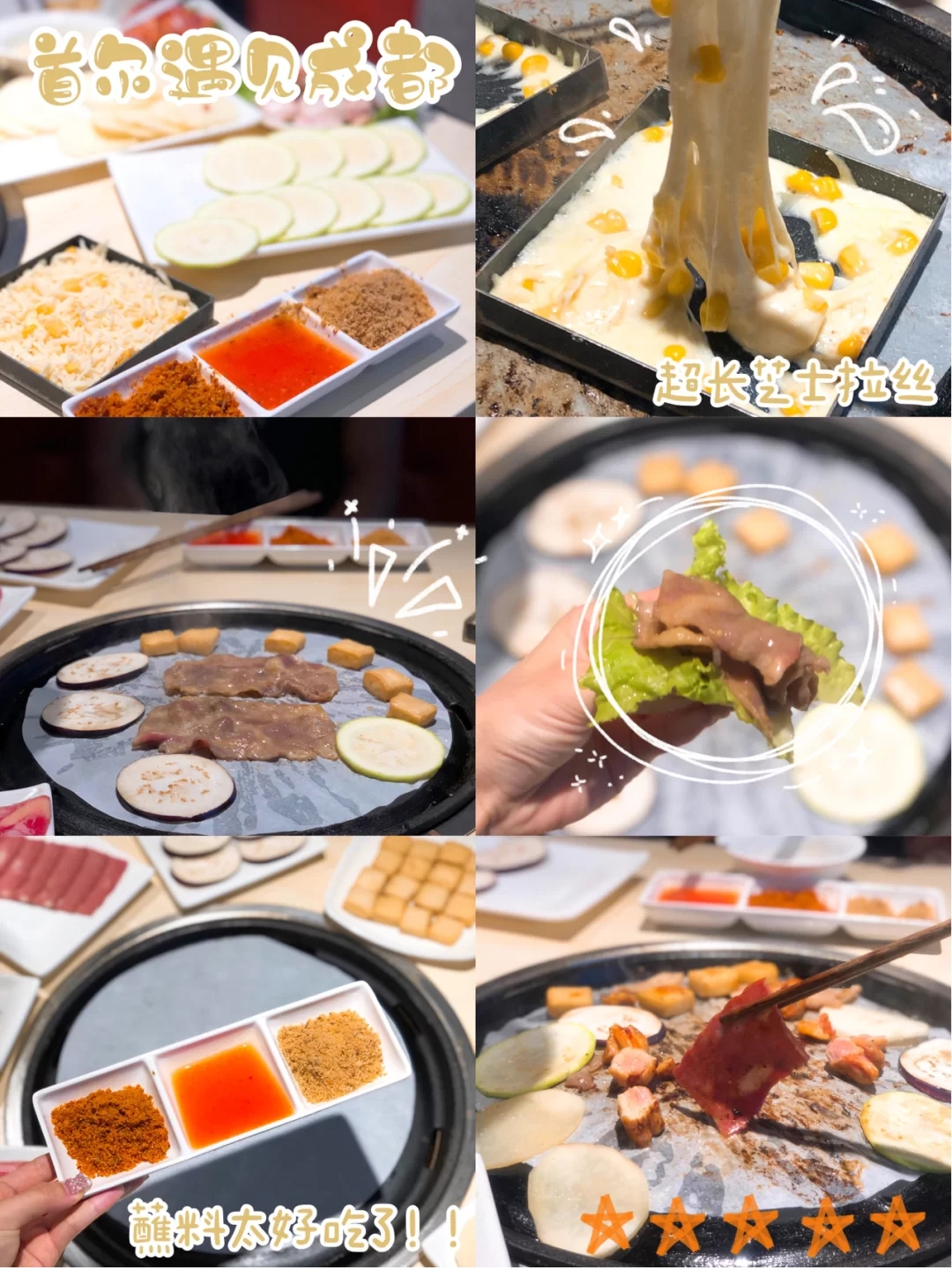 西安小寨美食全攻略,西安小寨好吃的餐厅推荐