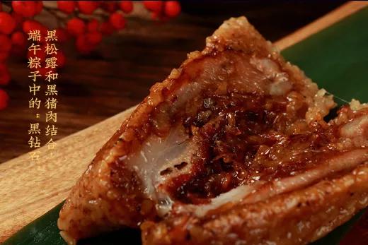 万物皆可包的网红粽子：营销比味道更重要