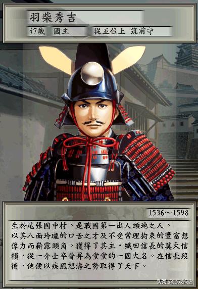 太阁立志传5全人物卡收集,太阁立志传5各款小游戏技巧