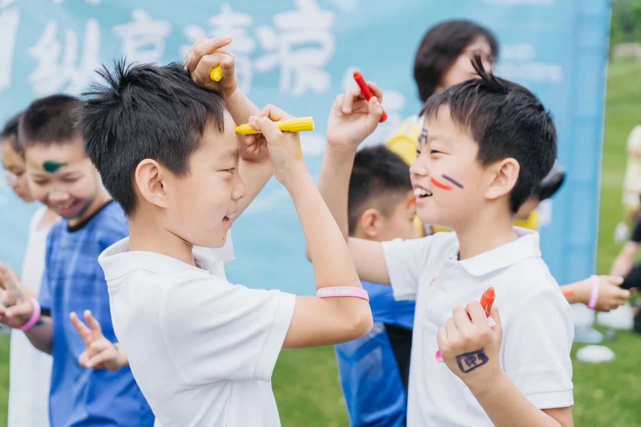 鍖椾含閲戞捣婀栧厤璐归湶钀ョ殑鍦版柟,閲戞捣婀朼kid姘翠笂杩愬姩