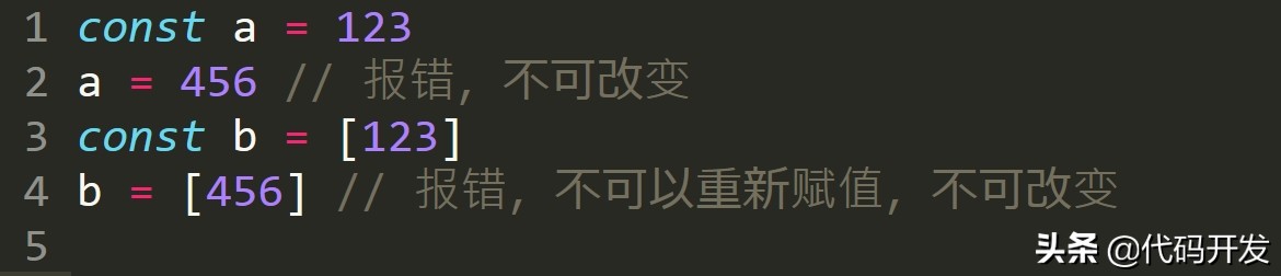 javascript中es6继承的语法,javascript精髓