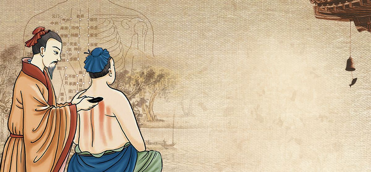 中医刮痧疗法对什么病最有效,刮痧治疗哪些疾病最有效