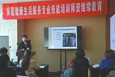 刚刚,海淀交出一份温暖的民生答卷!教育、医疗、住房、养老、交通……