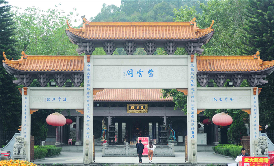 顺德区经济最强镇,顺德区前五强镇