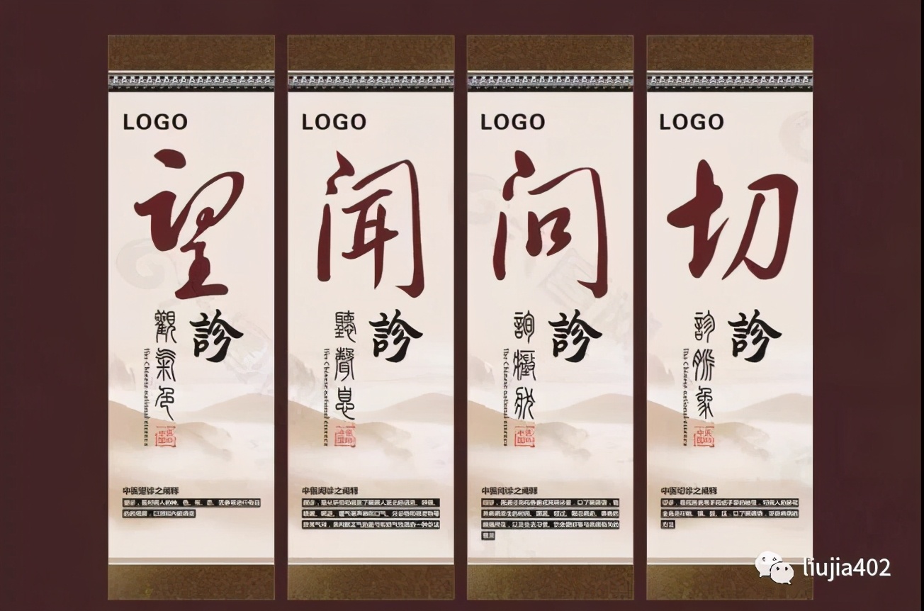 中华医学会第22次男科学术会议,中华医学会男科学术会议