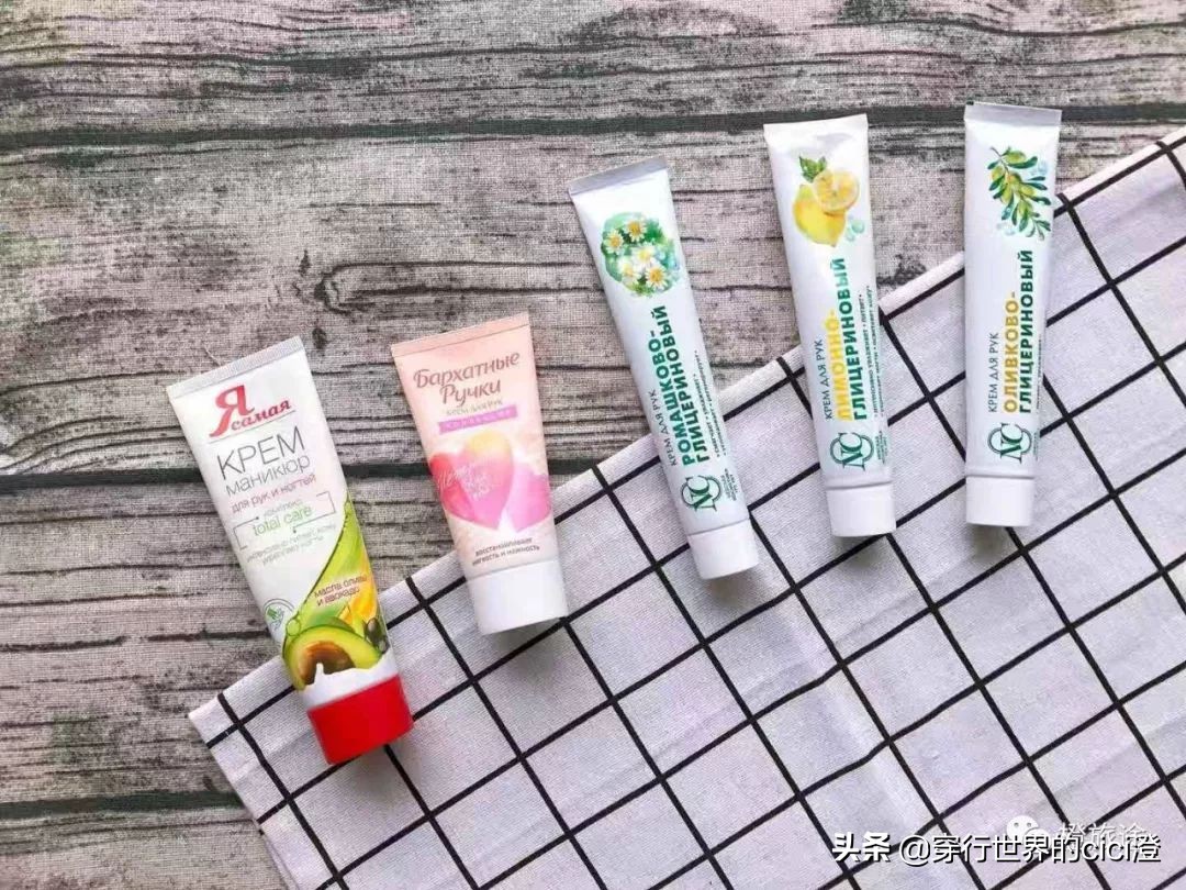 注意查收：俄罗斯旅行的超全平价购物清单