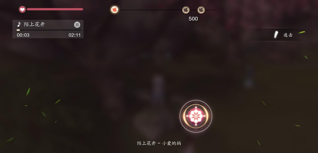 天刀文士怎么玩啊,天刀新话本攻略