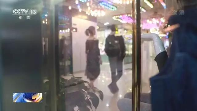 警惕网恋型诈骗案,男子网恋奔现竟被骗子挑拨离间