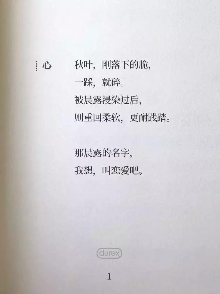 看了一些恶心的东西的说说,吐槽那些令人窒息的营销