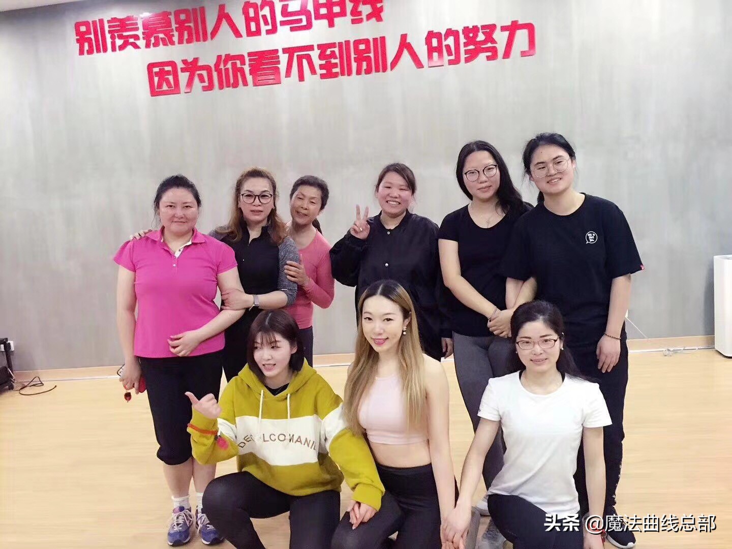 练瑜伽好还是跳郑多燕减肥操有用,郑多燕曲线伸展操完整版