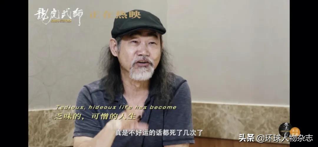 你有神功我有科学,你有科学我有神功讲的什么