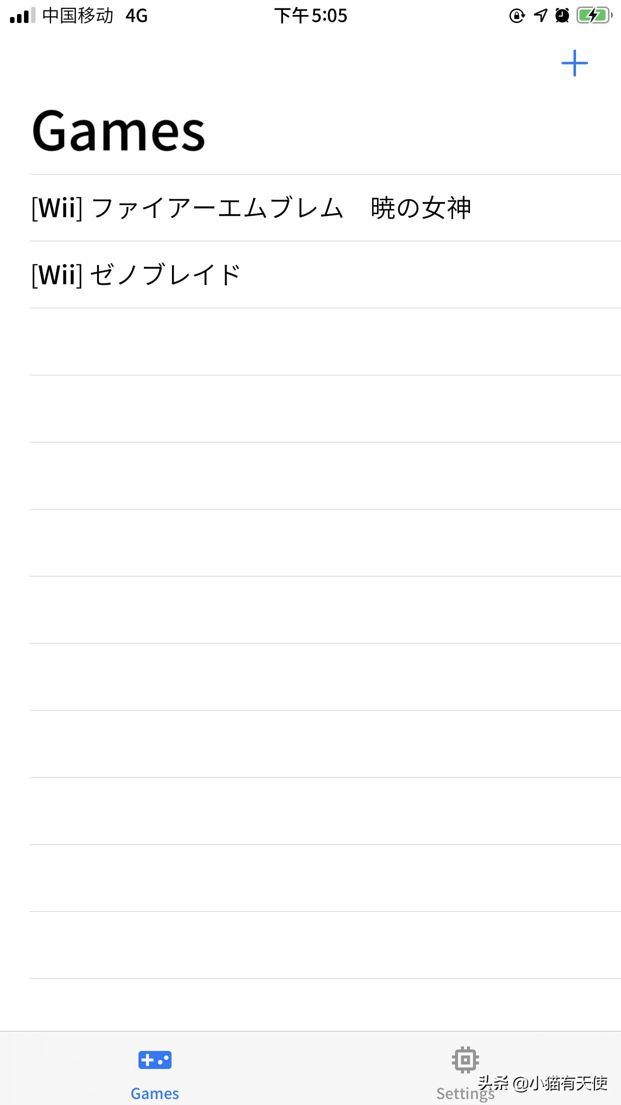 海豚模拟器ios版怎么玩游戏,dolphin海豚模拟器下载