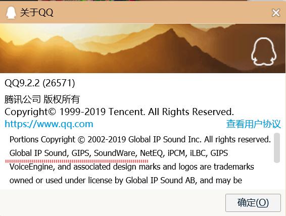 视频聊天动动嘴,技术大佬跑断腿