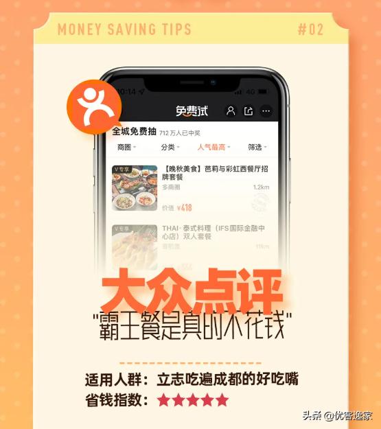 90%的男生都容易掉进这个恋爱陷阱,90后都已经深陷中年危机了