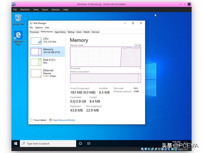 电脑插满64GB内存的大佬们：其实196MB内存也不是不能用