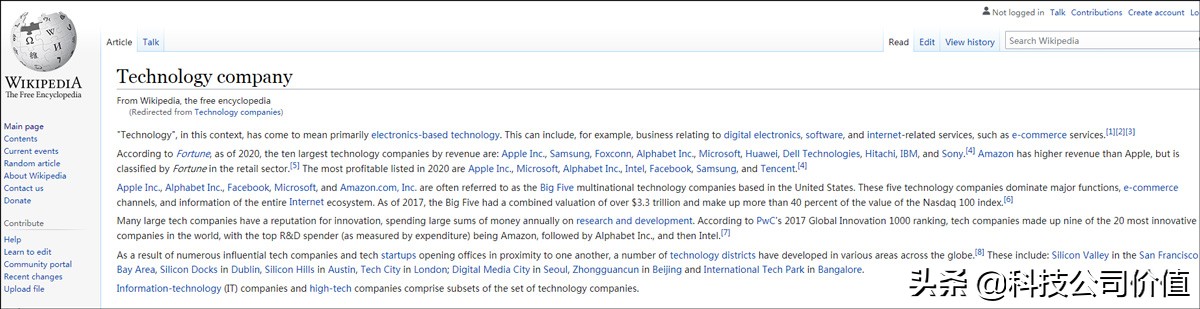 美团成立健康科技公司,上海两心科技是美团公司么