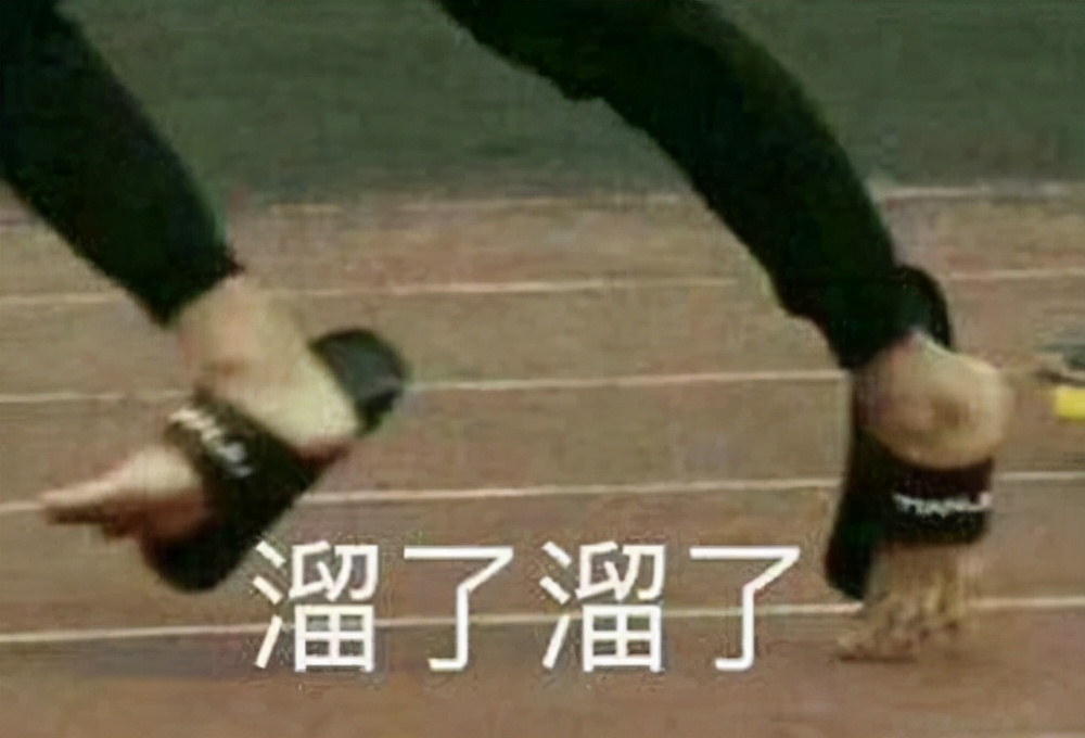 阴阳师周年庆刷集市的低配阵容,阴阳师氪金开荒攻略大全