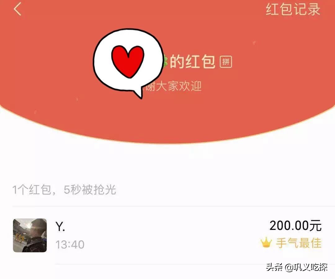 巩义吃探/达人第一期粉丝答谢线下活动圆满落幕！感谢与您相遇！