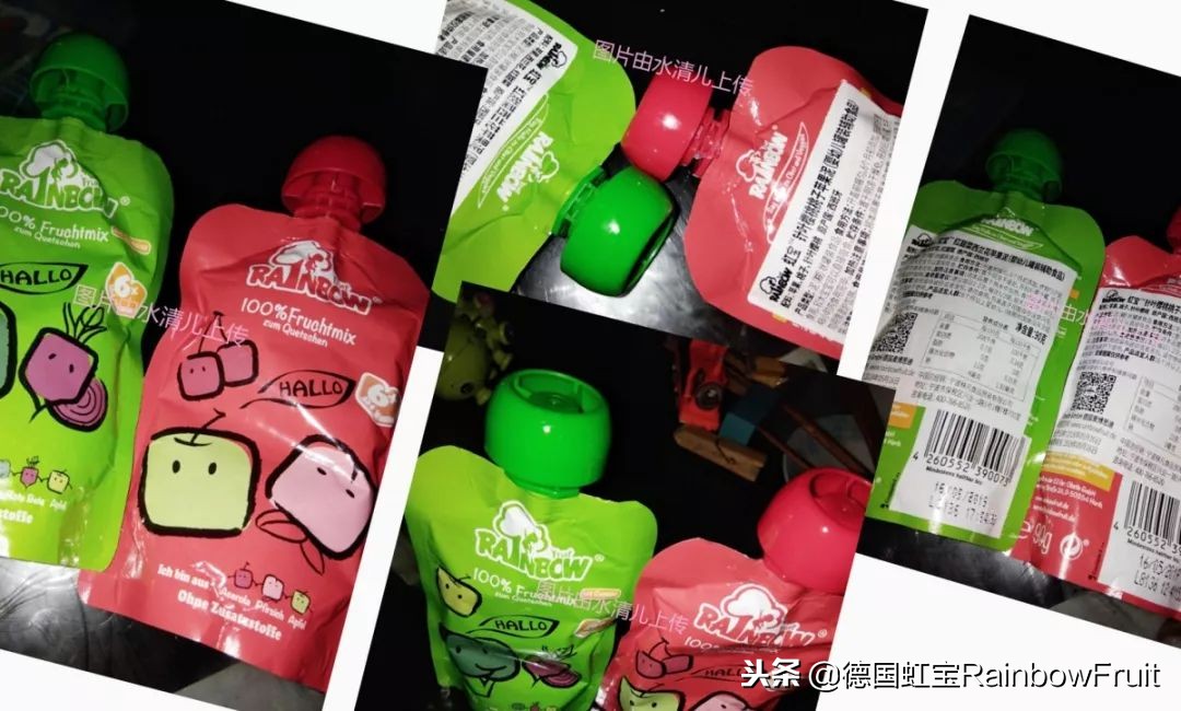 婴儿辅食果泥口碑最好,宝宝果蔬泥测评